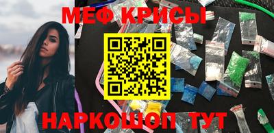 шишки Кунгур