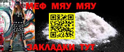 МДПВ Кулебаки