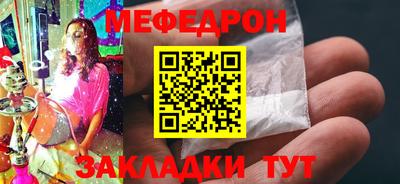 шишки Кунгур