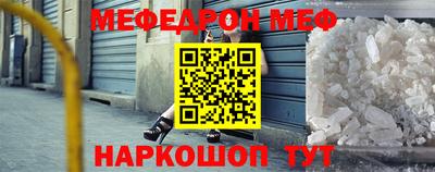 МДПВ Кулебаки