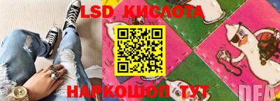 mdma Кумертау