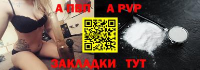 МДПВ Кулебаки