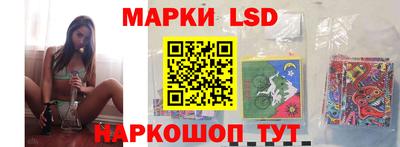 шишки Кунгур