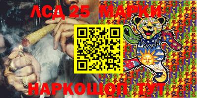 mdma Кумертау