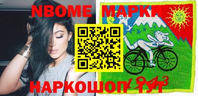 mdma Кумертау