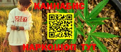 шишки Кунгур