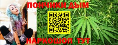 mdma Кумертау