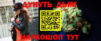 mdma Кумертау