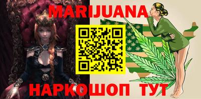 mdma Кумертау