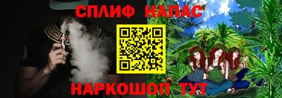 МДПВ Кулебаки