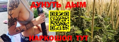 шишки Кунгур