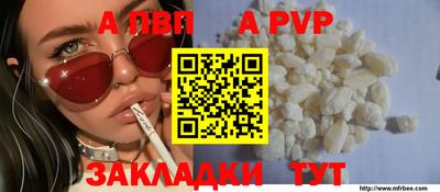 МДПВ Кулебаки