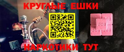 МДПВ Кулебаки