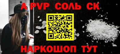МДПВ Кулебаки