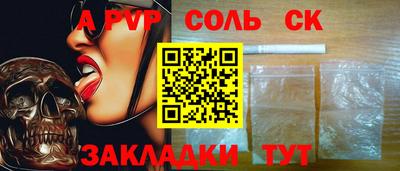 МДПВ Кулебаки