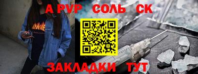 МДПВ Кулебаки