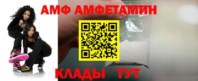 mdma Кумертау