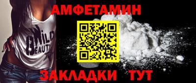 шишки Кунгур