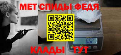 МДПВ Кулебаки