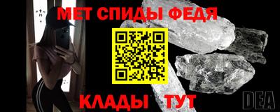шишки Кунгур