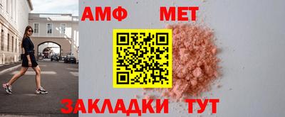 шишки Кунгур