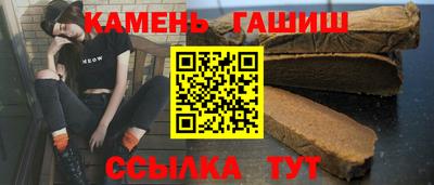 шишки Кунгур