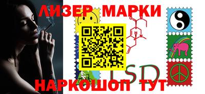 шишки Кунгур