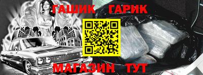 шишки Кунгур